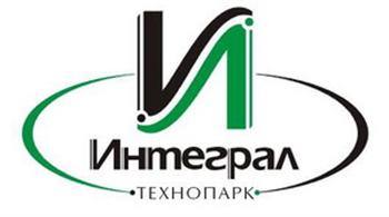 О подведении итогов конкурса по отбору начинающих субъектов малого предпринимательства для размещения на льготных условиях  в Технопарке «Интеграл»